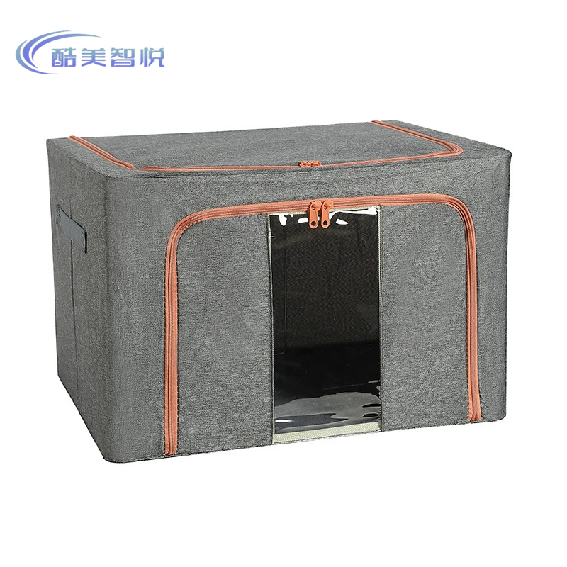 酷美智悦 深灰色收纳箱100L 60*42*40cm KM-BH799 个高清大图