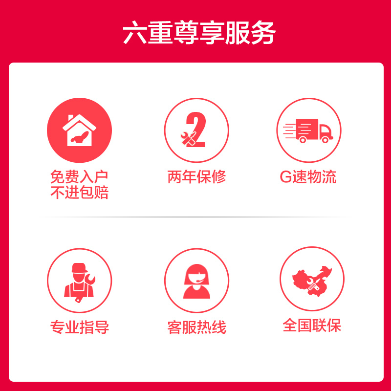 荣泰（ROTAI）按摩椅RT7800家用全身多功能USB接口揉捏按摩二代3D机芯智能豪华太空舱老人全自动电动按摩沙发