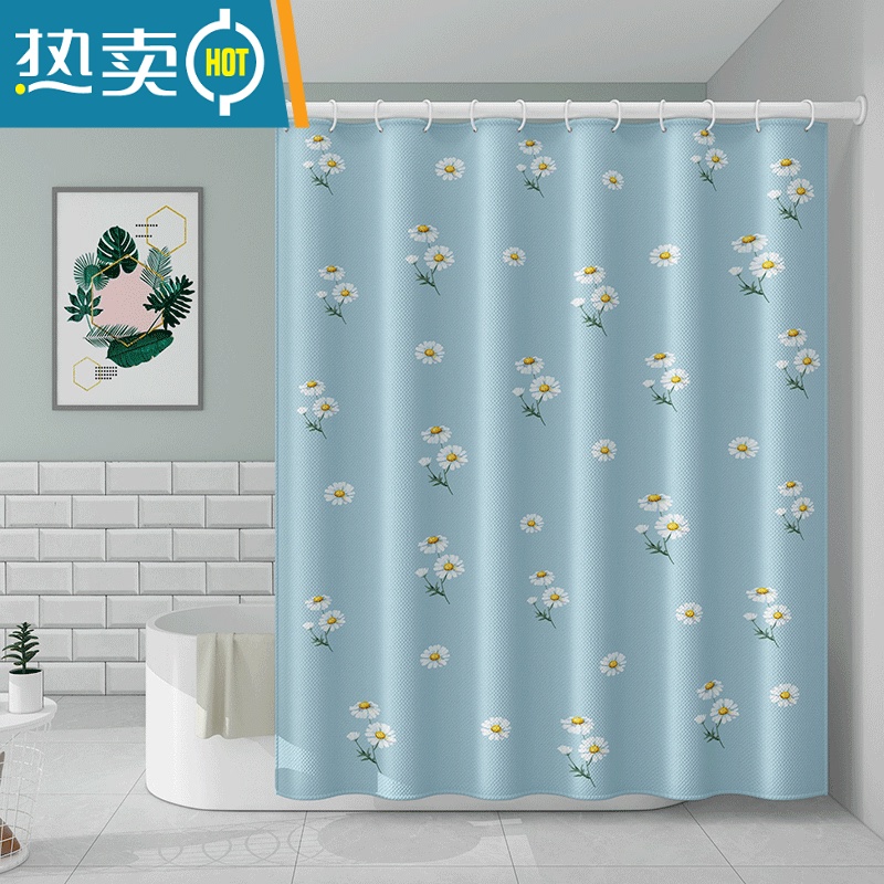 敬平卫生间伸缩免打孔浴室加厚门帘防水浴帘布隔断帘窗帘 雏菊 帘200宽*240高+2.4伸缩杆送绑带+挂环