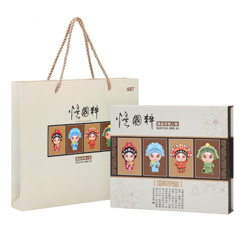 HDST 京剧人物六件组 LP-1315