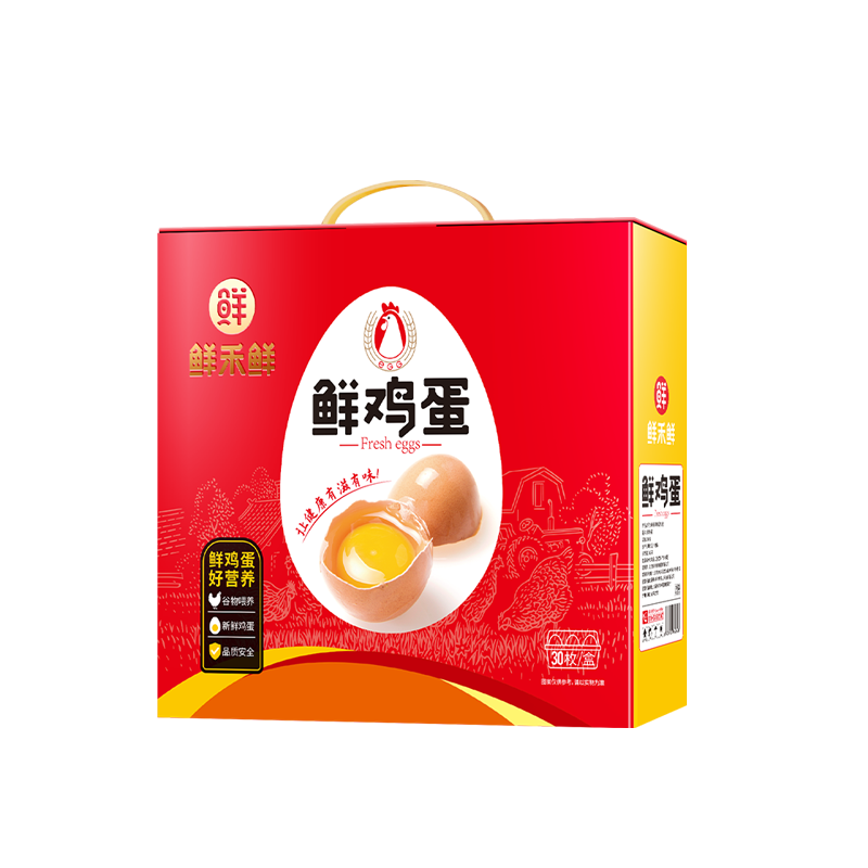 鲜禾鲜 土鸡蛋30枚高清大图