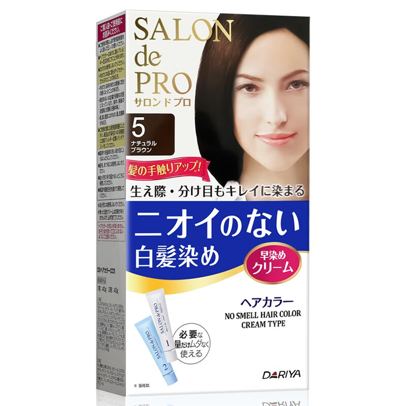 塔莉雅(DARIYA)便捷润彩染发霜 5号自然棕色(日本进口 遮盖白发染发膏)高清大图