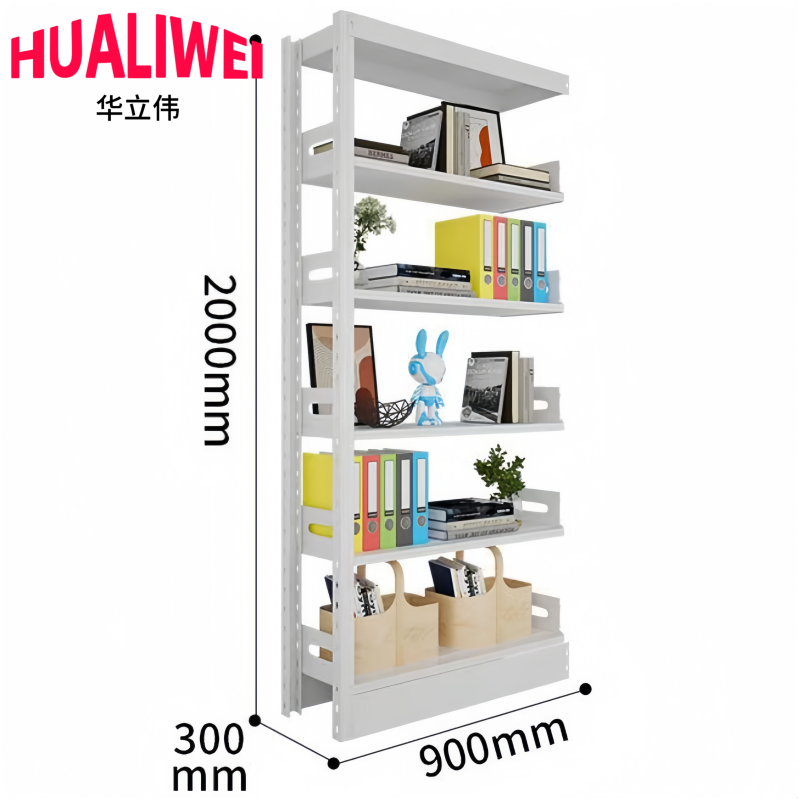 华立伟书架高清大图