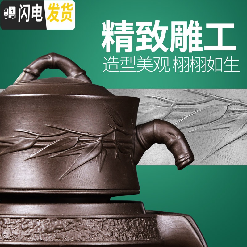 三维工匠功夫茶具套装小套紫砂自动茶具小型茶台陶瓷整套家用简约 4黑色密胺铁圆壁合盘-哥窑荷韵琴音自动10入+鸡翅笔+茶巾