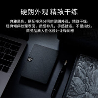 希捷(Seagate)移动硬盘2TB USB3.0 希捷睿翼 2.5英寸 机械硬盘 便携商务 黑 兼容MAC