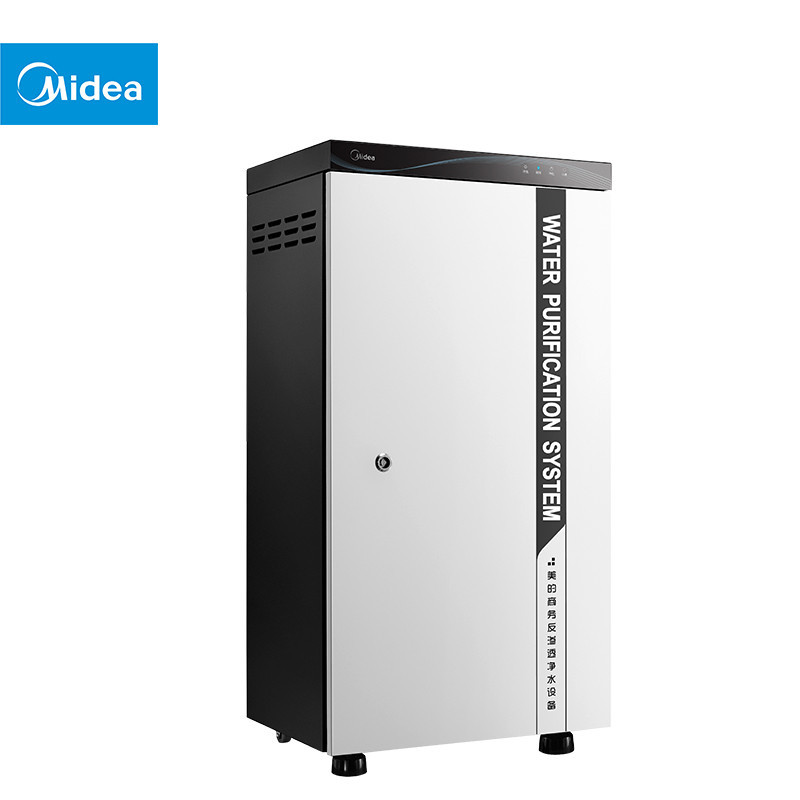 美的(Midea) MRO804-200G 商用反渗透净水机