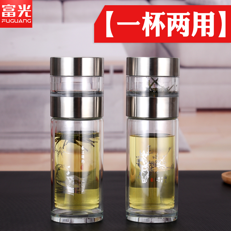 富光(FGA)泡茶师双层水晶玻璃杯隔热防漏带盖茶仓透明男士茶杯 无字清爽型