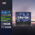 Legion Y7000 IRX10BKEI714650HX16G51211C