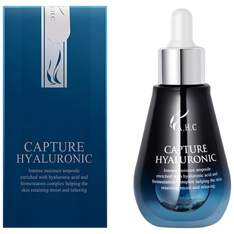 AHC 玻尿酸 高浓度安瓶 精华液 50ml/瓶 补水保湿