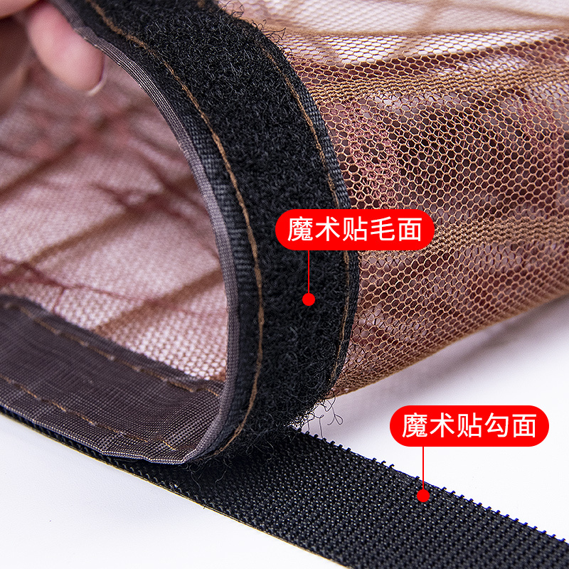 纱窗纱网 蚊子沙窗闪电客隐形帘窗帘磁性自装自粘 [顶部加宽4cm魔术贴]磁铁纱窗米色纯色[宽*高] 160x150cm