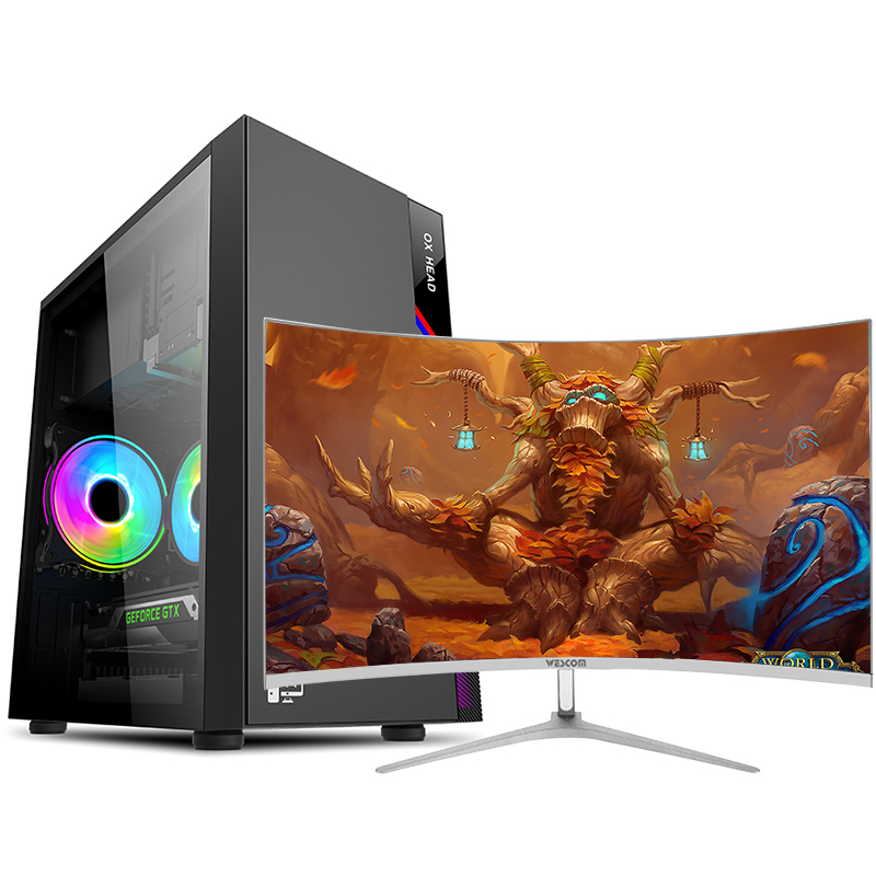 铭能i9级八核e52660游戏独显8g内存256g固态500g机械盘台式电脑台式机