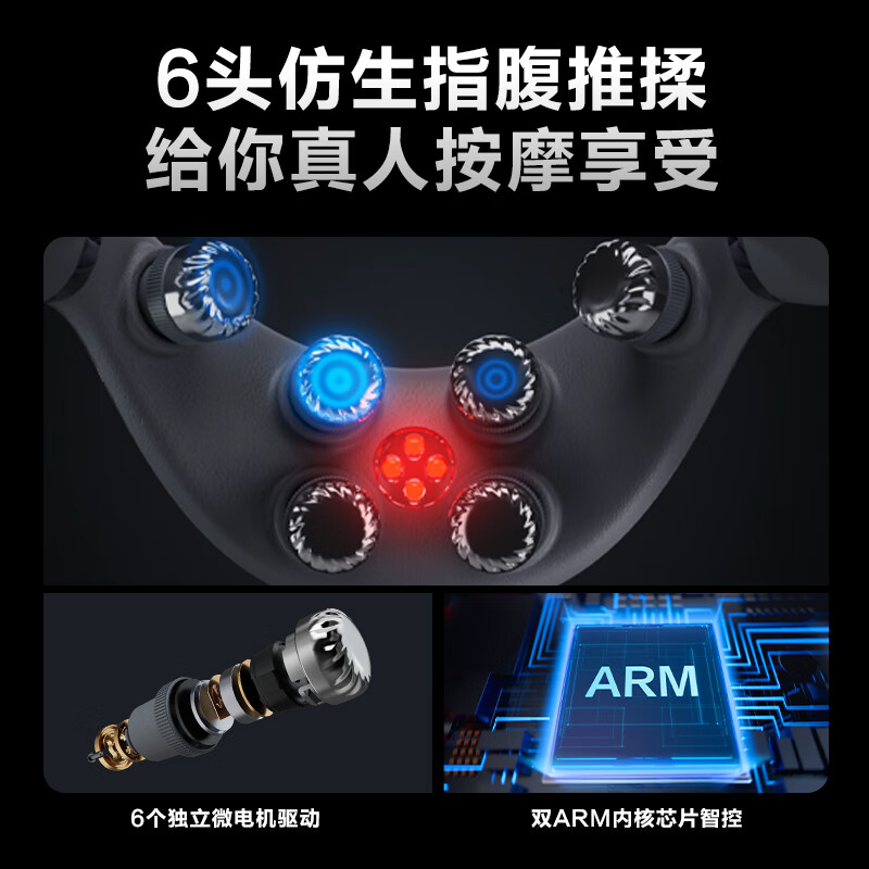 SKG颈椎按摩器G7二代舒享银灰色高清大图