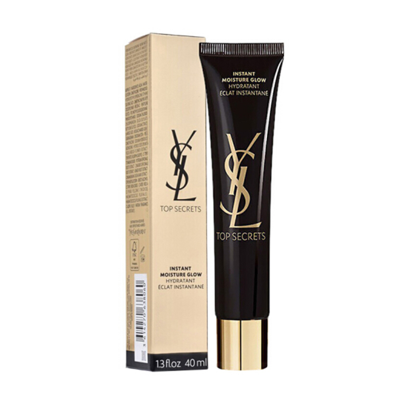 圣罗兰(YSL)亮颜亮肌乳40ml TOP SECRETS黑丝缎超模绝密亮肌露保湿隔离妆前乳