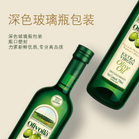 欧丽薇兰特级初榨橄榄油简装礼盒(750ml*2)-