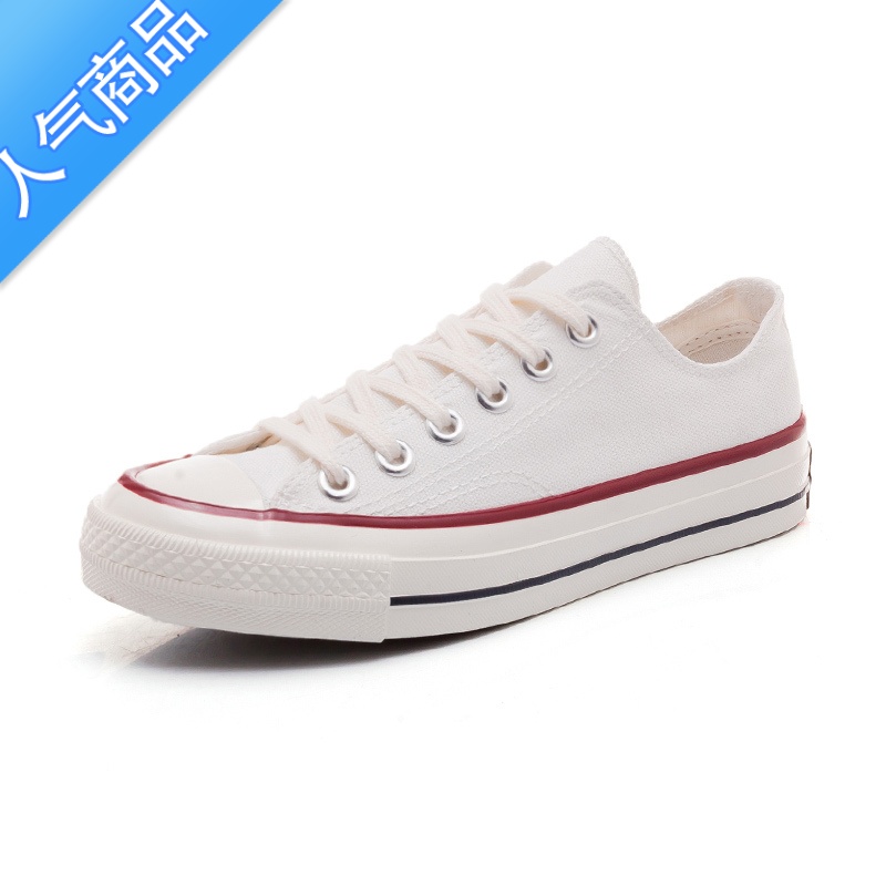 SUNTEK白色帆布鞋2023年夏季新款小白鞋女鞋学生韩版布鞋百搭复古板鞋子高清大图