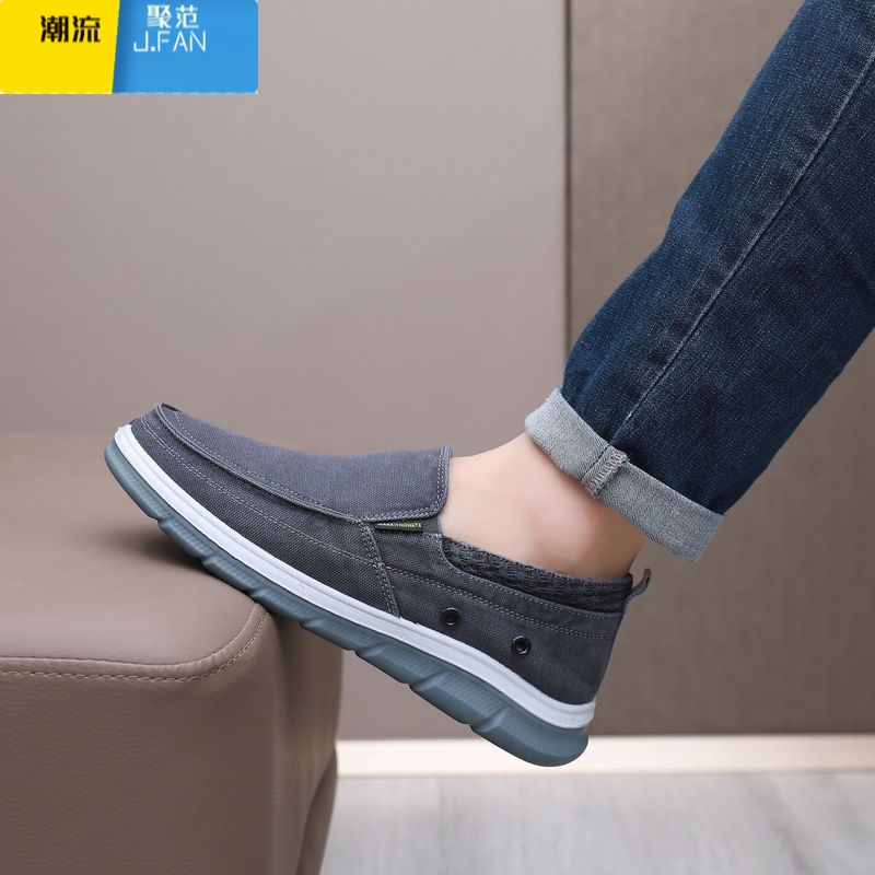聚范帆布鞋男一脚蹬男鞋2023新款工作休闲鞋子潮鞋老北京布鞋高清大图