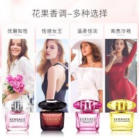 范思哲(Versace)香水 女士淡香水 Q版小样迷你香氛黄水晶 幻影金钻5ml