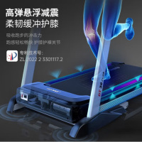 【捷瑞特】跑步机（多功能版本） DT30PLUS 1700×870×1440mm 台