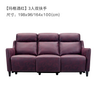 【新品】顾家家居惠尚系列门店同款现代美式轻奢功能布沙发小户型KG.6001（商品交期为90天）