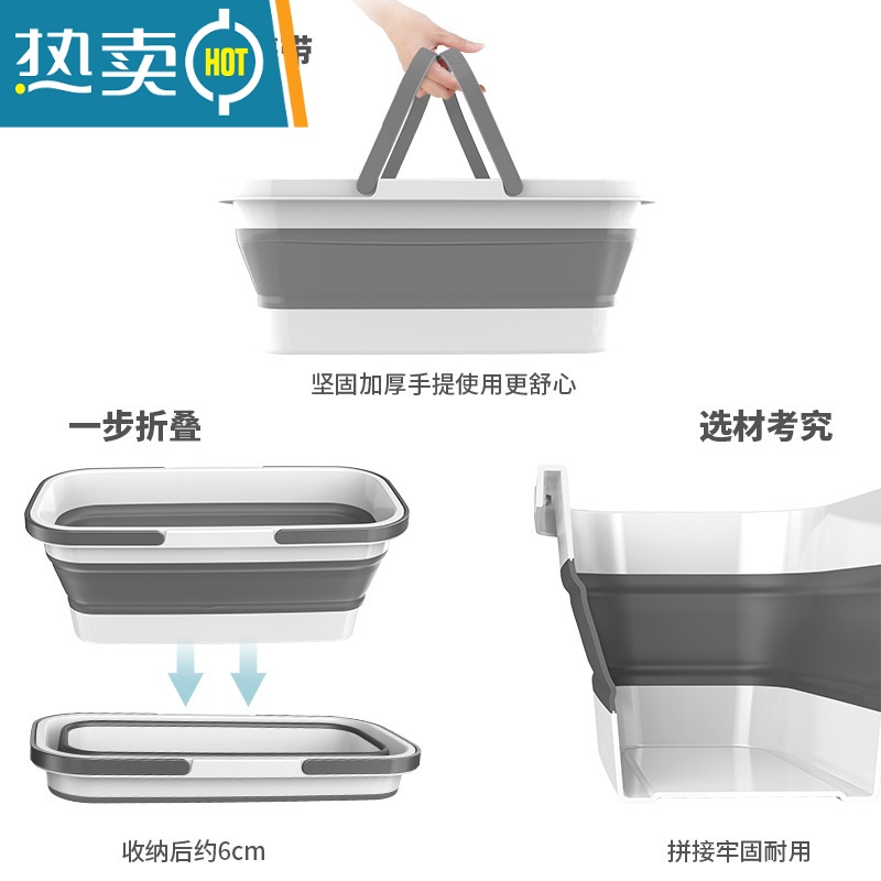 敬平可折叠洗拖把桶长方形大号单卖清洗桶便携式水桶家用单桶墩布桶 可折叠灰白色大号桶带滑轮 底部45cm-价高清大图