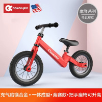 美国Cakalyen儿童平衡车滑步车3-6岁适合 85-120CM无脚踏单车儿童滑行车镁合金