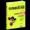 应用题 专项突破练习 应用题小学数学四年级学而思秘籍专项突破练习奥数举一反三练习册