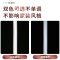 色匠纽盾牌透明耐候0级防霉密封胶