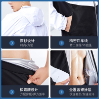 南极人高端暴汗服男健身套装大码爆汗运动跑步发汗上衣出汗外套服