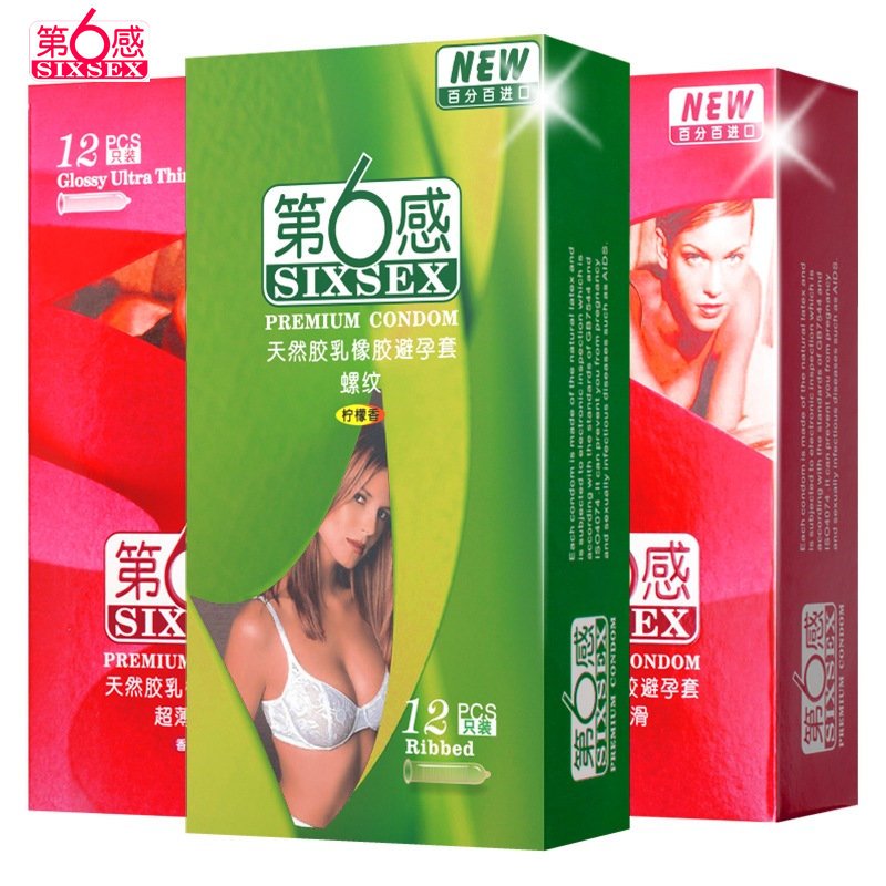 【进口】第六感 避孕套超薄平滑20只+螺纹10只润滑安全套 成人情趣性用品
