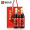 镇江特产恒顺香醋开门红550ml*2瓶精制礼盒装节庆送礼佳品