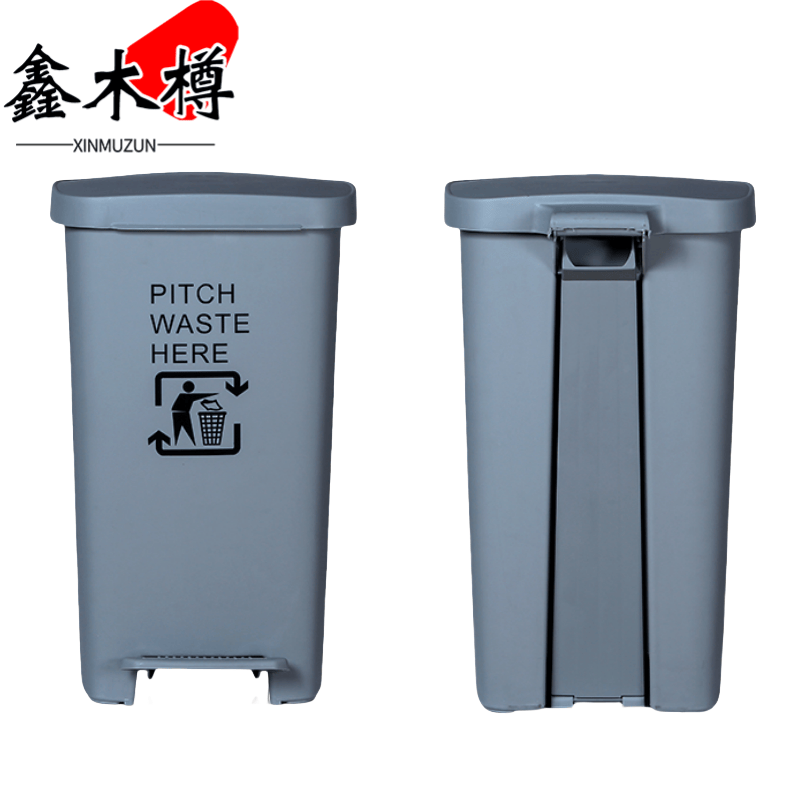 鑫木樽脚踏式垃圾桶50L个高清大图