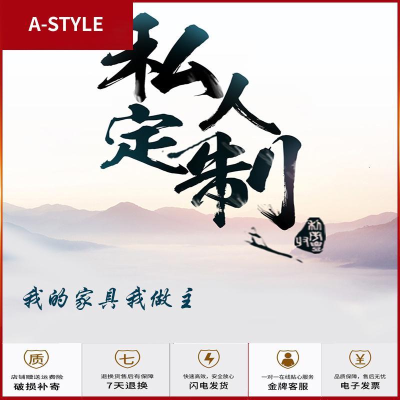 苏宁放心购简约现代板式双人床日式榻榻米床1.2主卧室床1.8M单人床1.5米床架A-STYLE家具