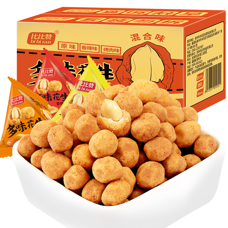 [满199减125元]比比赞多味花生 [混合味]400g小包装鱼皮花生米怪味豆散装炒货零食小吃的休闲食品整箱