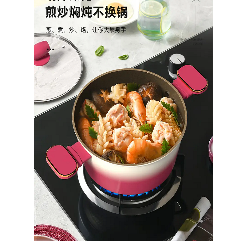 乐美雅(Luminarc) 韵雅不粘锅具三件套V9792高清大图