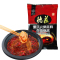 德庄特辣牛油450g*2 两袋装 麻辣味 火锅底料调料 调味品调味料 特辣牛油 正宗川味 辣的过瘾!辣的巴适!