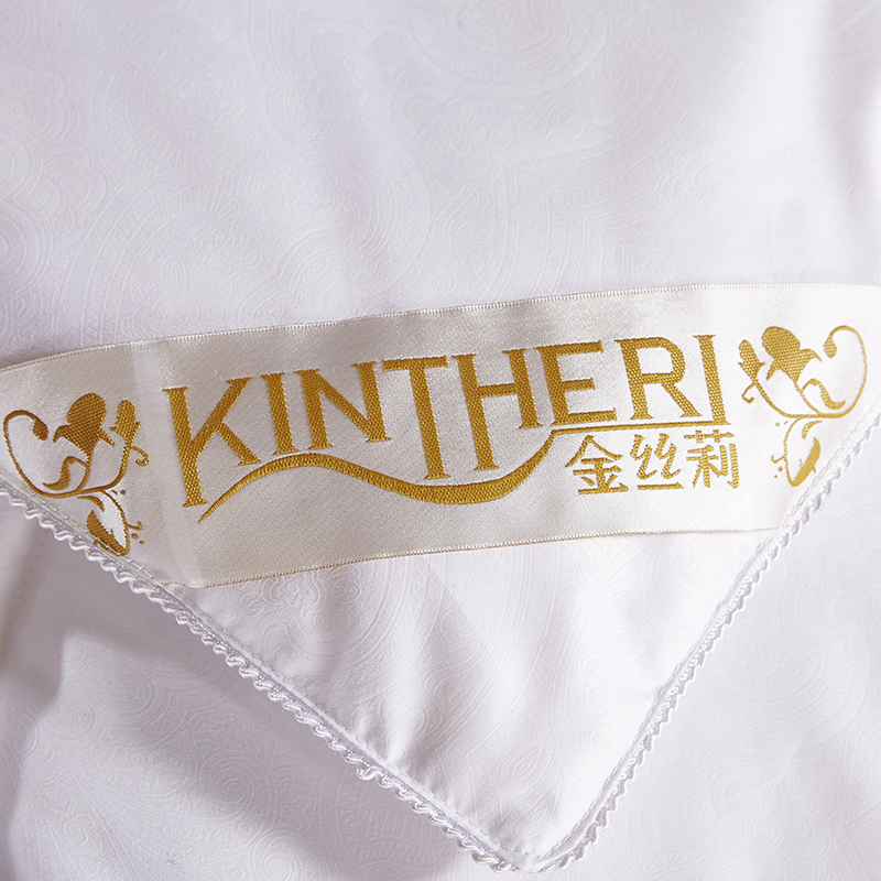 金丝莉(kintheri)JB-1029西伯利亚羽绒被 200*230cm