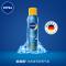 妮维雅(NIVEA)冰爽透明防晒气雾 200ml SPF50 PA+++ 德国进口 防晒/隔离/喷雾