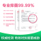 Dettol滴露健康抑菌洗手液滋润倍护500g单瓶深层清洁抑菌99.9%花果香温和护手不刺激儿童
