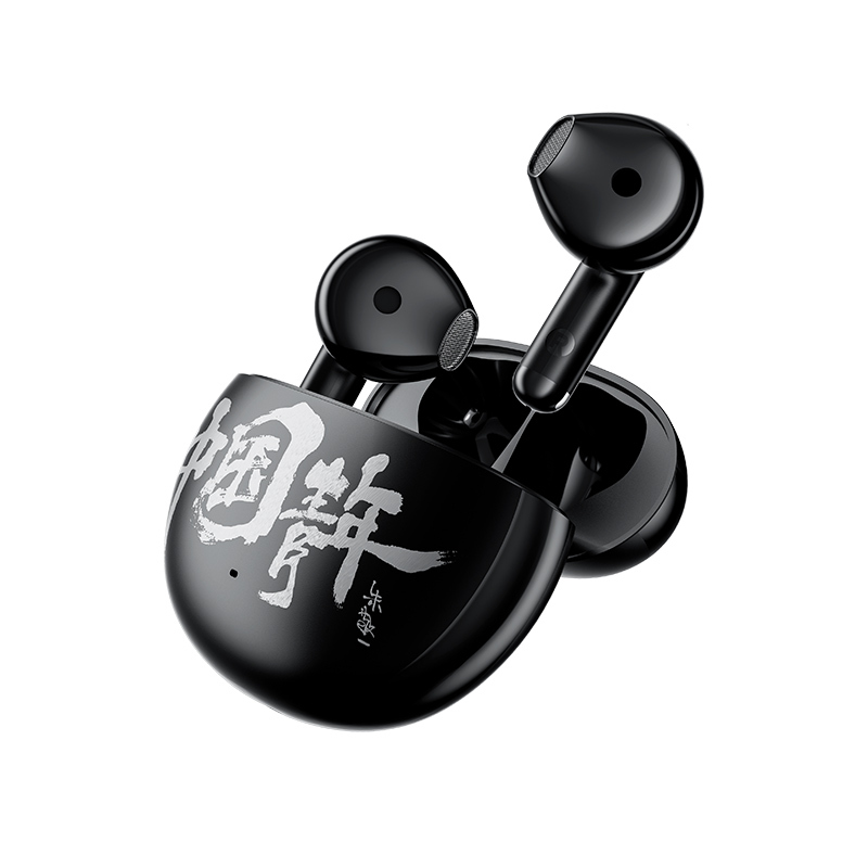 Edifier/漫步者 ArtBuds1 真无线蓝牙耳机降噪长续航 双耳入耳式 宣纸白色
