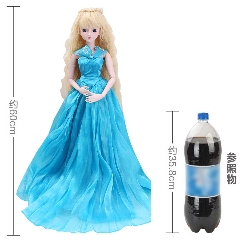 罗丽芭比娃娃公主系列灰姑娘60cm儿童能化妆宝宝过家家玩具关节可动改装女孩玩具TH003-T60LL(1衣1鞋)