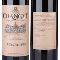 张裕(CHANGYU)红酒 赤霞珠干红葡萄酒 平安富贵礼盒750ml*2