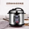 多丽 YBW40-80(4A6) 电压力锅家用加厚内胆双胆电脑多功能电饭锅 5L 银色 单位:台
