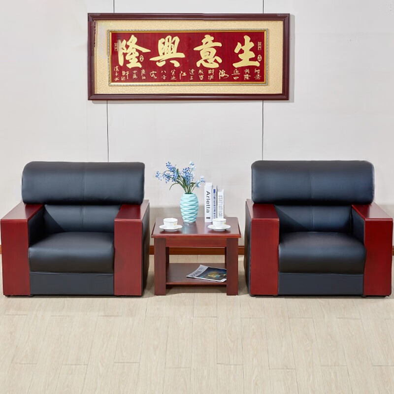 宏七家具HQ-903# 单人位沙发 900*780*830mm 真皮(牛皮)高清大图