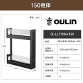 欧琳拉篮厨房调味篮110H极窄柜调料收纳拉篮夹缝篮铝合金不沾油枪灰色阻尼轨道 柜体外径>=150mm左轨道