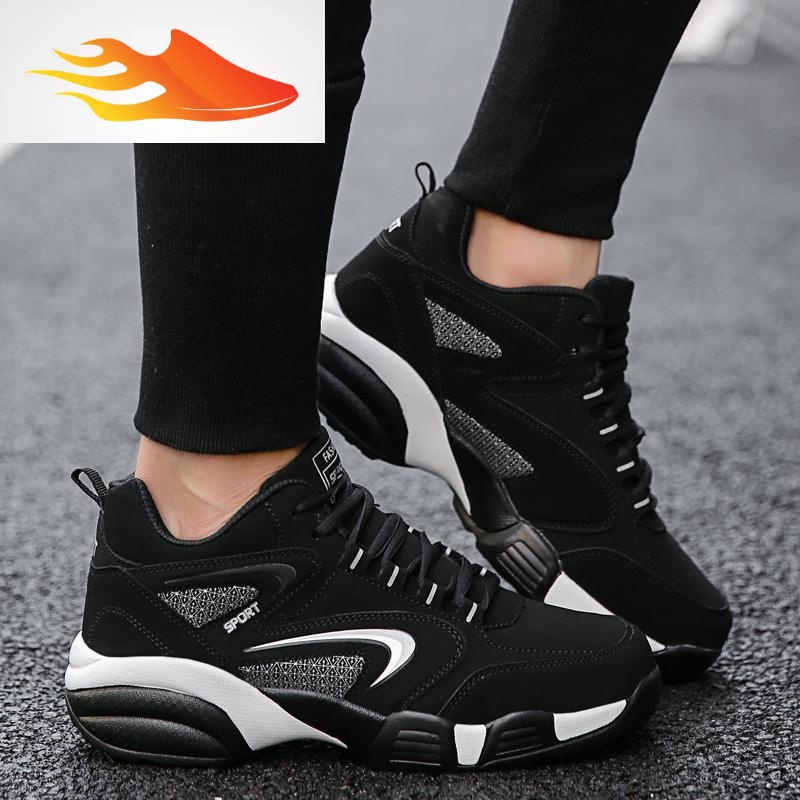 fishbasket大码男鞋45特大号46特大码47鞋子男胖子48冬季休闲运动鞋加