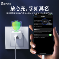 Benks苹果20W充电器PD快充头iPhone12/mini/Pro/Max iPad/11冲电器