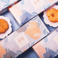 凯熙烘焙桃酥(900g)凯熙造良心品桃酥手工糕点心年货礼盒桃酥传统零食现场烘焙现场发货