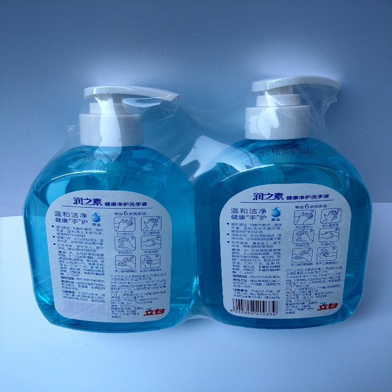 立白 润之素 健康净护 海盐 洗手液 两瓶装 500g*2(单位:组)