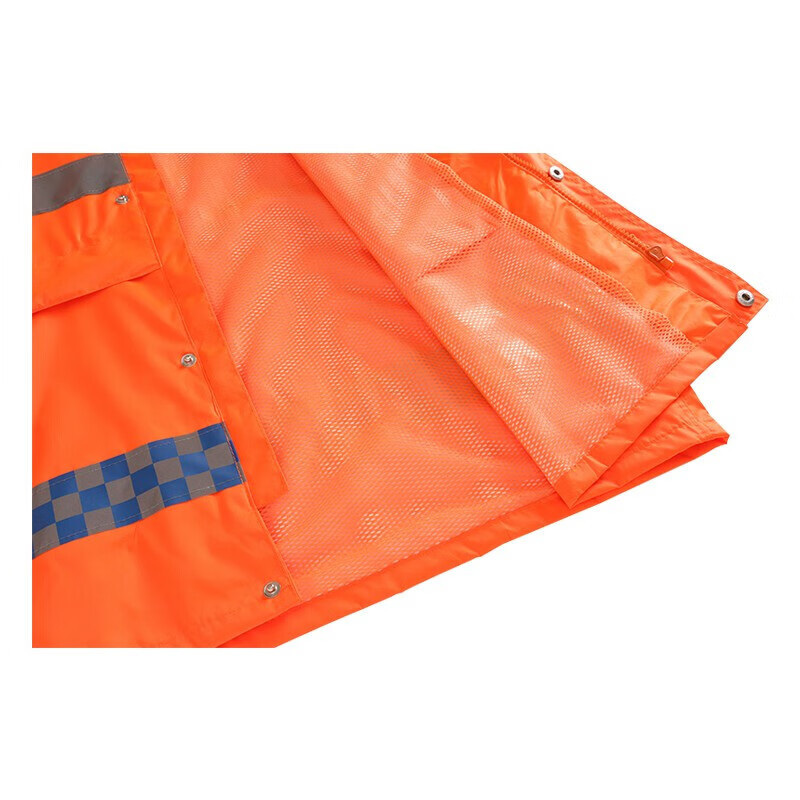 海斯迪克 HKsq-357 环卫雨衣套装 劳保警示安全交通施工雨衣分体橘色 兰格橙 3XL
