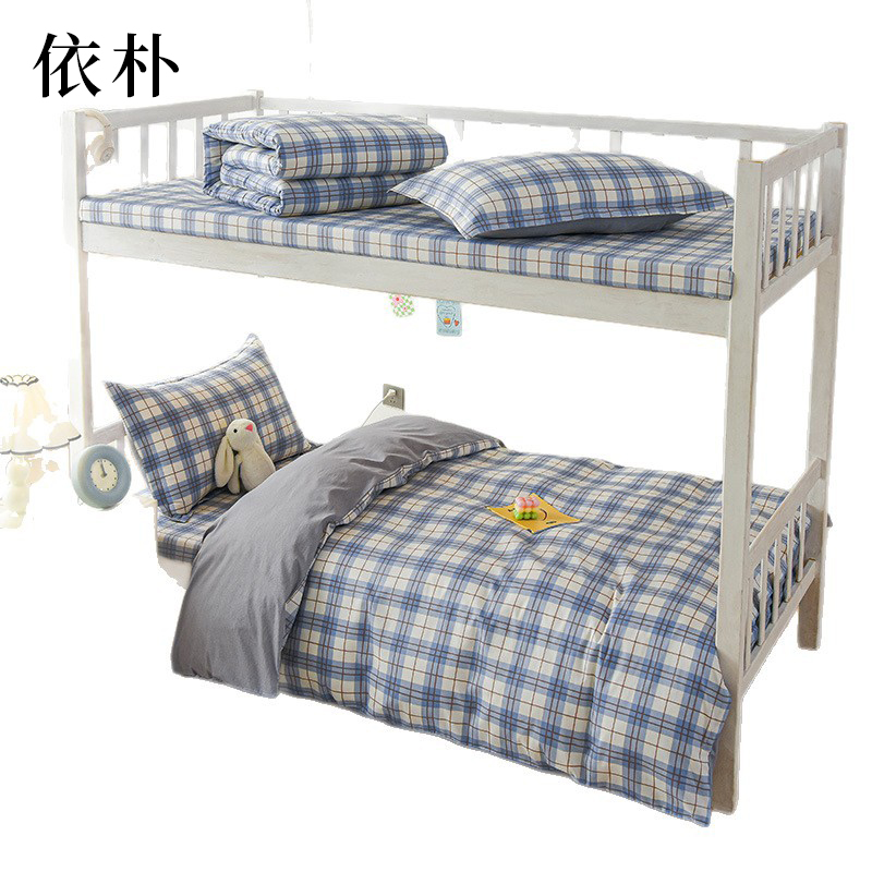 依朴 全棉床品三件套 被套+床单+枕套(适用0.9-1.2m床)/套高清大图